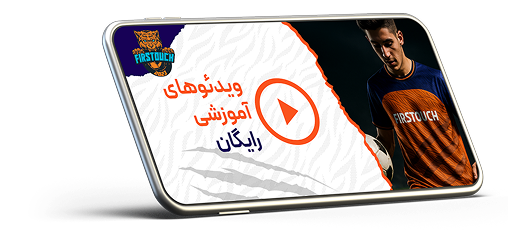 Video free 1